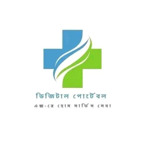 X-Ray Home Service